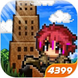 我的魔塔起源 v1.0.0 安卓版