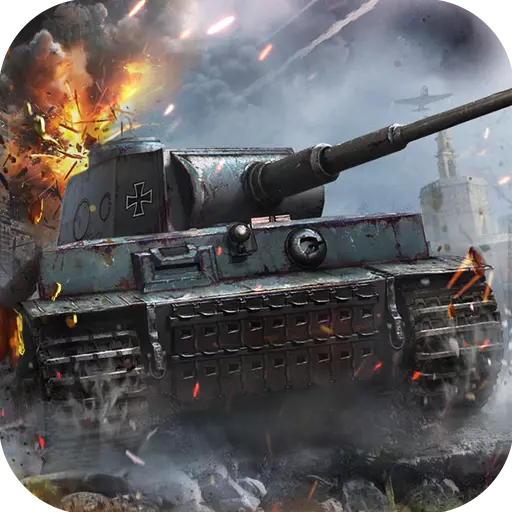 九游坦克突袭手游正式版下载-坦克突袭九游版v1.0.3 安卓版