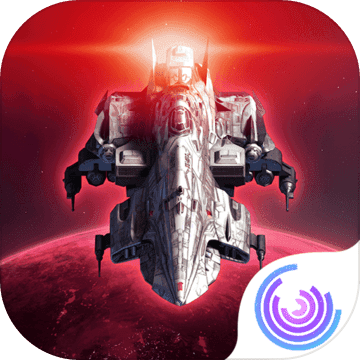银河掠夺者腾讯版 v1.6.0 安卓版