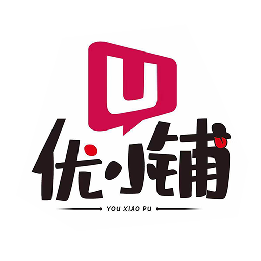 优小铺app下载-优小铺v1.0.0 安卓版
