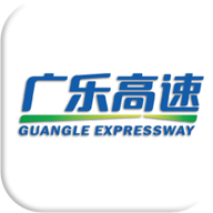 乐广高速app下载-乐广高速v1.4.2 安卓版