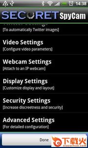 SECuRET SpyCam视频监控器截图1