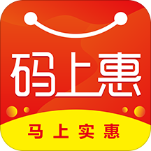 码上惠app下载-码上惠v1.1.4 安卓版