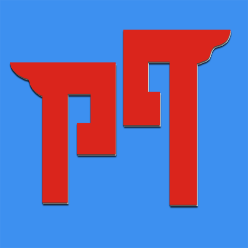 三门人才网下载 v2.0.6 最新版