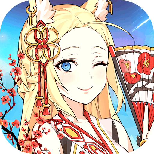 疾风小侠腾讯版 v2.0.8.4 安卓版