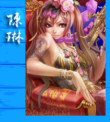 excel三国杀素材包-excel杀娘化素材包下载