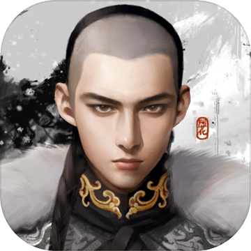 风流王爷兑换码在线领取软件 v1.0免费版 风流王爷兑换码在线领取软件 v1.0免费版