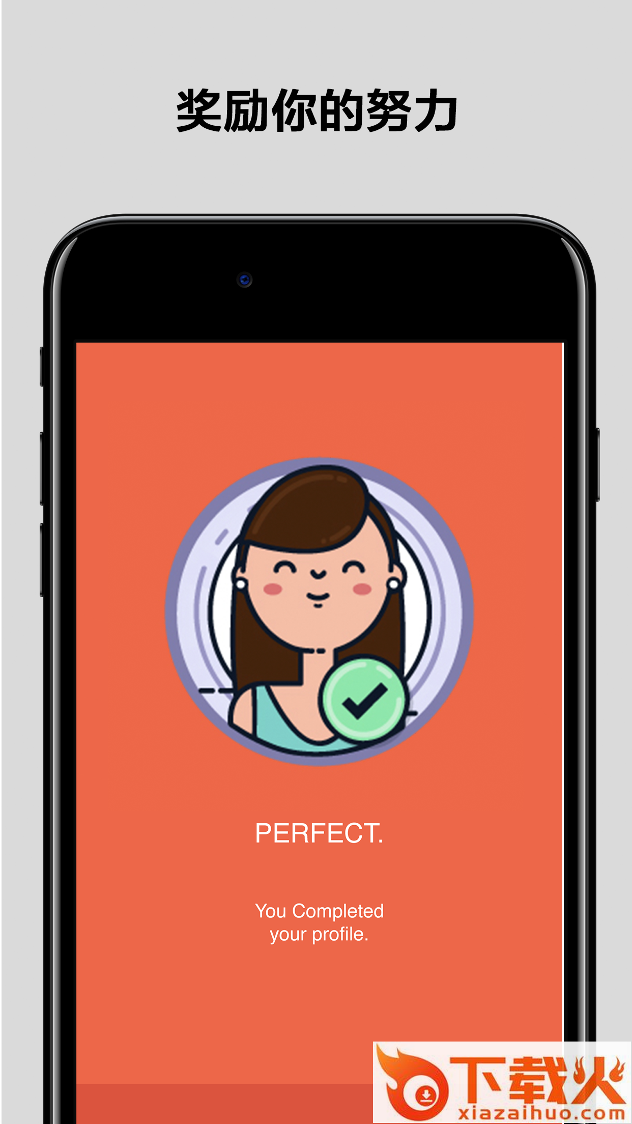 白领拳击 v2.9.1 安卓版截图2
