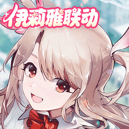 非人学园vivo最新版下载-非人学园vivo渠道服v4.3.96 安卓版