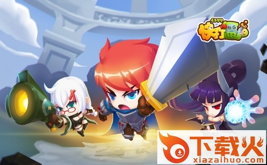 4399快打僵尸傲雪辅助 v1.1 绿色版 截图1