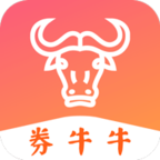 券牛牛安卓版下载-券牛牛appv1.1.14 最新版