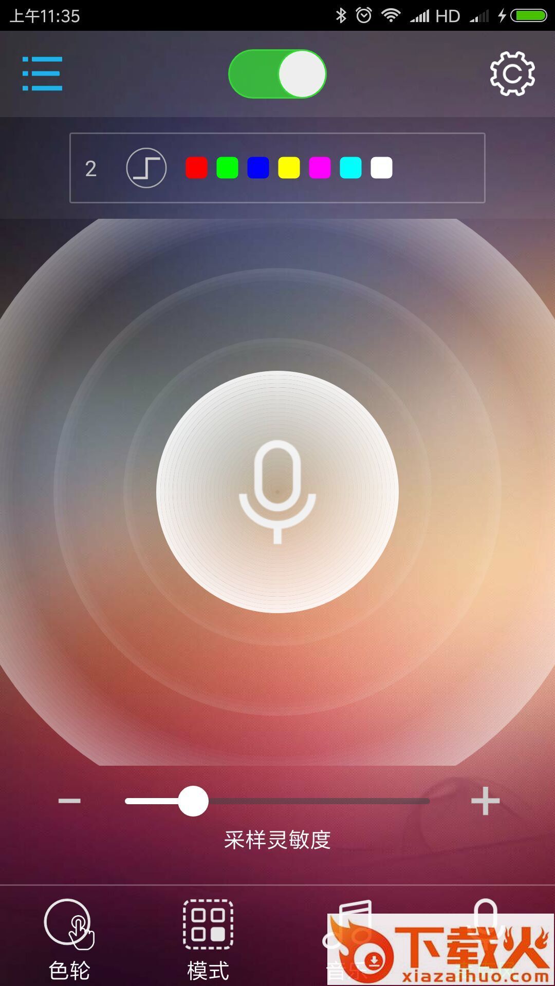BLEDIM2 app截图2
