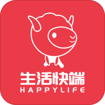 生活快端app下载-生活快端v1.2.1 安卓版