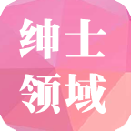 绅士领域app破解版下载 v2.6.9 最新版