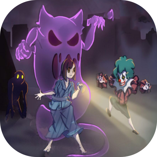 无处生还 v1.0.1.1 最新版