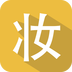 时尚妆点app v0.0.1 安卓版 时尚妆点app v0.0.1 安卓版