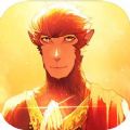 西行漫道手游下载-西行漫道v1.0 安卓版