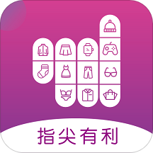 指尖有利 v1.0.0 安卓版