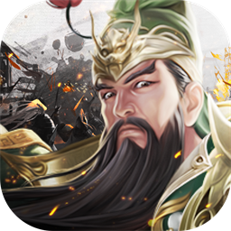 倾覆天下游戏 v1.0 安卓版