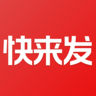 快来发app下载-快来发(赚钱赚钱)v1.2.0 手机最新版