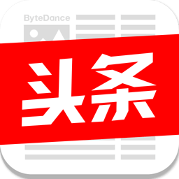 今日头条探索版ios版 v8.2.1 iphone版 