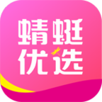 蜻蜓优选app v2.0.1 安卓版