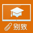 别致智慧校园下载安装-别致智慧校园appv2.1.3 最新版