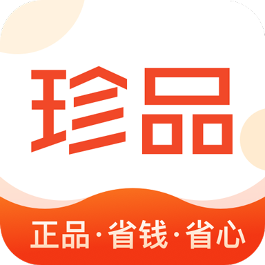 珍品生活 v1.0.0 安卓版