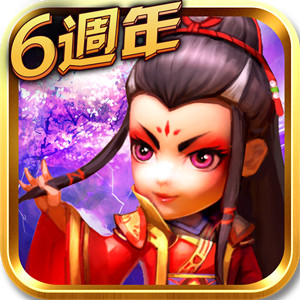 武侠Q传之侠影萍踪 v1.0 安卓版