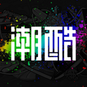 潮酷app下载-潮酷(潮流购物)v2.5 手机版