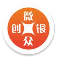 微银众创app v1.0 安卓版