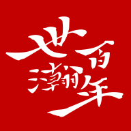 世瀚百年最新版下载-世瀚百年appv2.6.1 安卓版