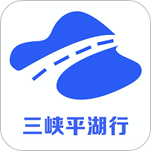 三峡平湖行app下载-三峡平湖行v1.0.0 手机版