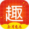 趣分期电脑版下载v1.6.3 官方pc版