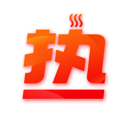 热付通ios版下载-热付通app苹果版(便民缴费平台)下载v3.4.4 官方iPhone手机版