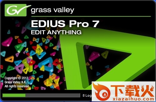 edius7.5正式版