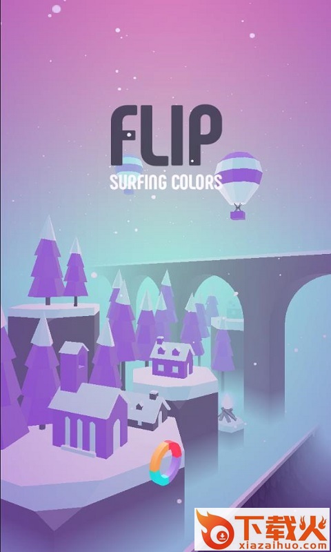 FLIP(空翻色彩冲浪游戏)截图2