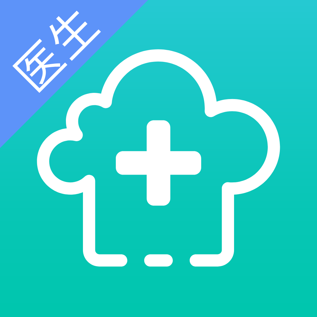 万家云医app v1.21.0 医生版 万家云医app v1.21.0 医生版