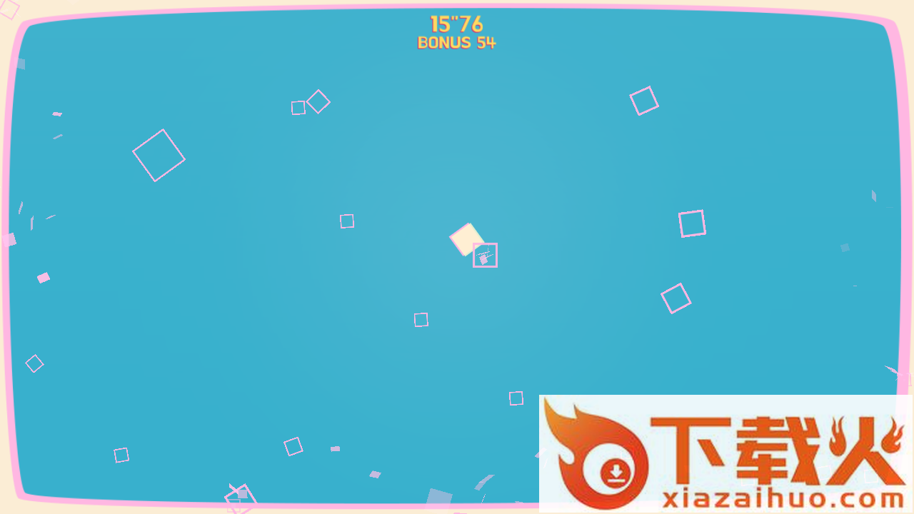MomoDodge子弹道手游截图2