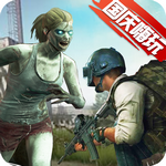 一起打僵尸破解版下载-一起打僵尸破解版v1.0.3 最新版