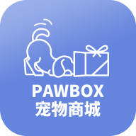 PAWBOX宠物商城 v1.0.5 安卓版