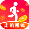步赚赚软件下载-步赚赚(天天爱走路)v1.3.1 安卓版