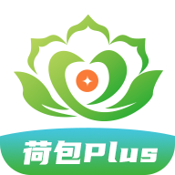 荷包Plus app下载-荷包Plusv1.0.6 最新版