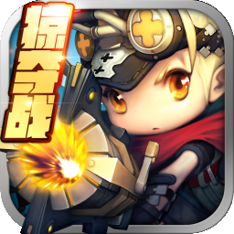 超级地城之光电脑版-超级地城之光pc版下载v0.5.496.50196 官方版