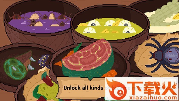 地牢食堂截图1