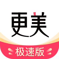 更美极速版app v8.00.0 最新版 更美极速版app v8.00.0 最新版