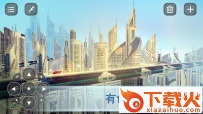 村庄与掠夺世界截图1