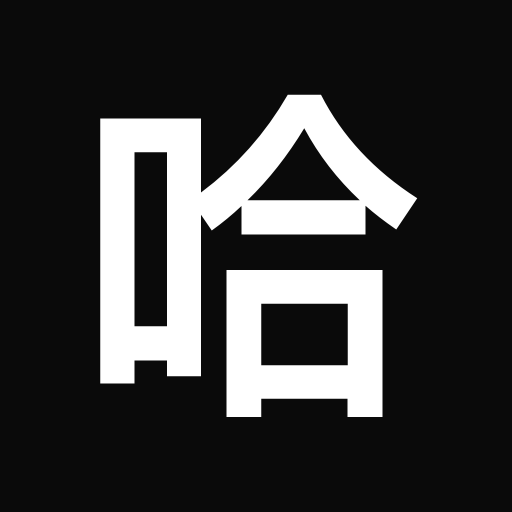 哈哈镜 v1.1.4 安卓版