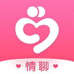 情聊下载安卓版-情聊appv1.1.8 手机版