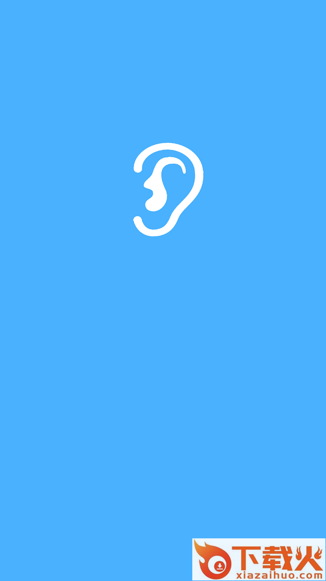 ALK(可视采耳设备app)截图1